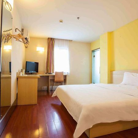 7Days Inn Loudi Walking Street Номер фото