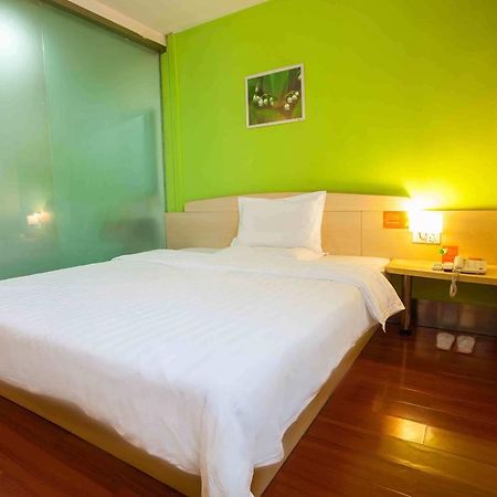 7Days Inn Loudi Walking Street Номер фото