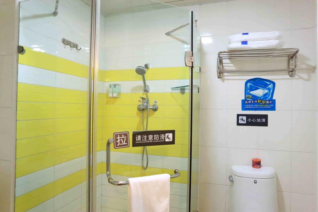 7Days Inn Loudi Walking Street Номер фото