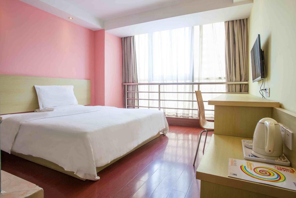 7Days Inn Loudi Walking Street Номер фото