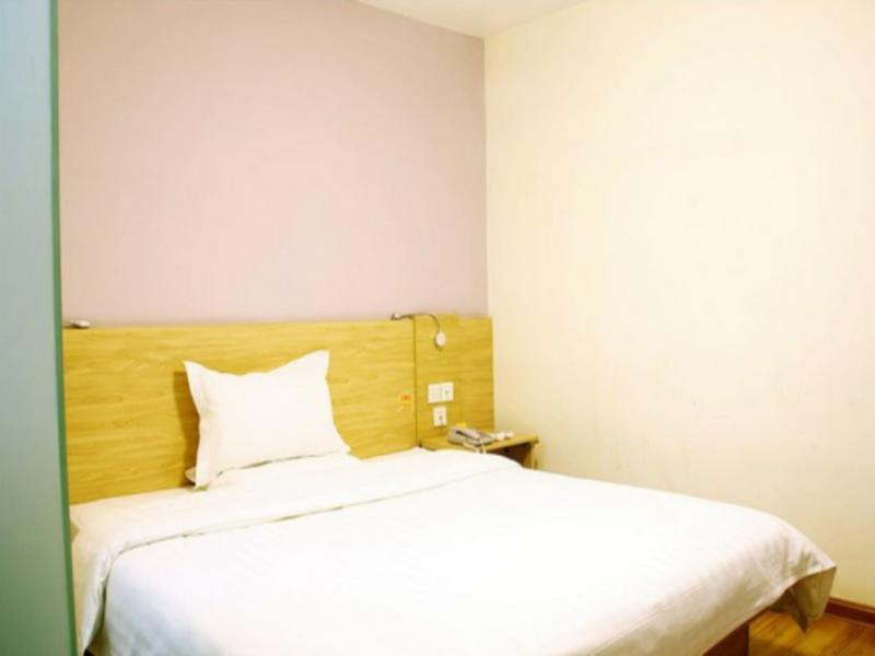 7Days Inn Loudi Walking Street Екстер'єр фото