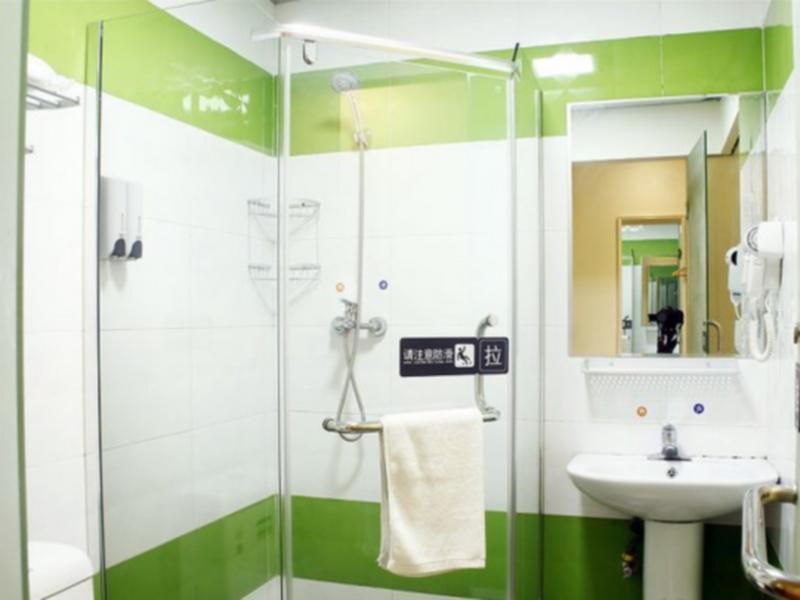 7Days Inn Loudi Walking Street Екстер'єр фото