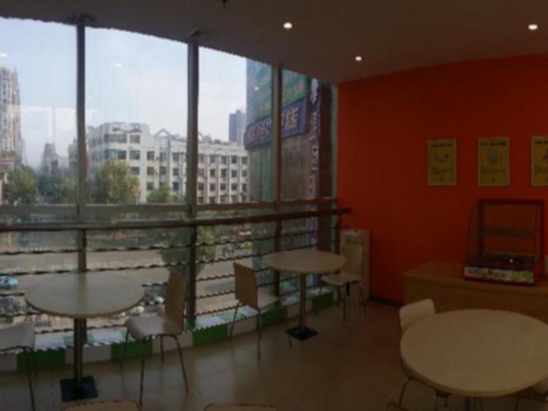 7Days Inn Loudi Walking Street Екстер'єр фото