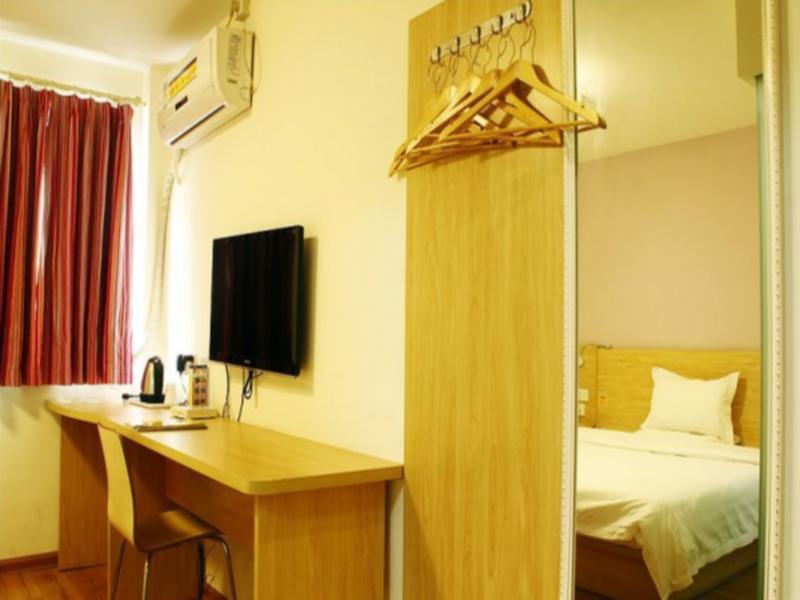 7Days Inn Loudi Walking Street Екстер'єр фото
